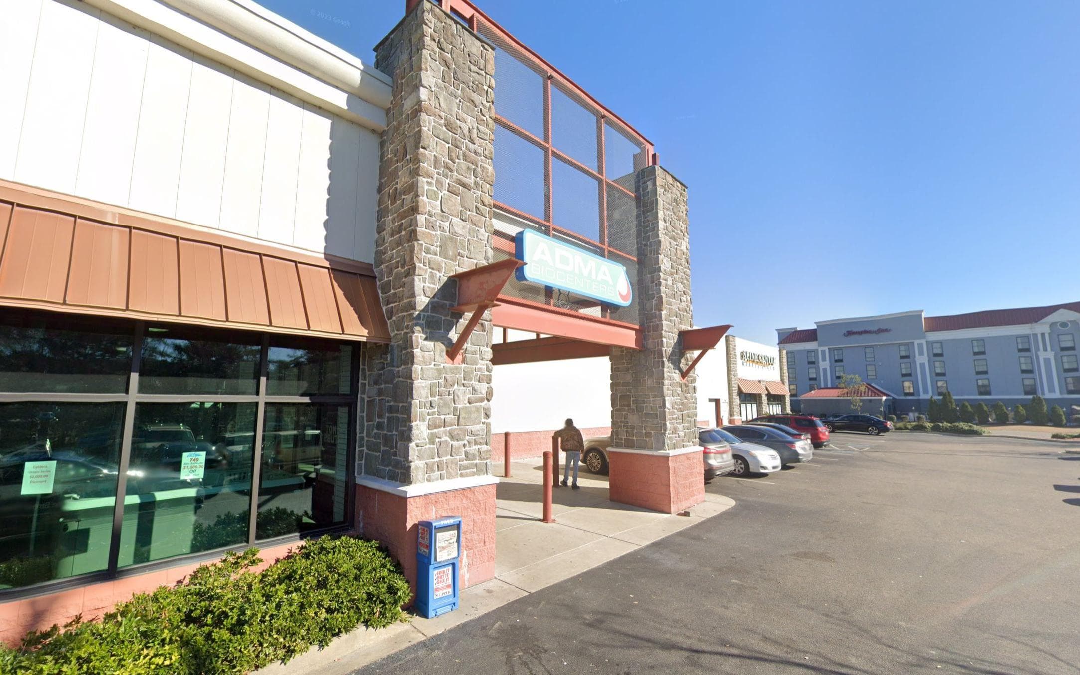 ADMA BioCenters Myrtle Beach, SC